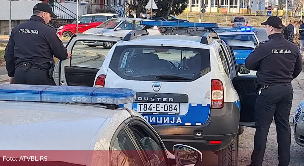 policija rs 4.webp